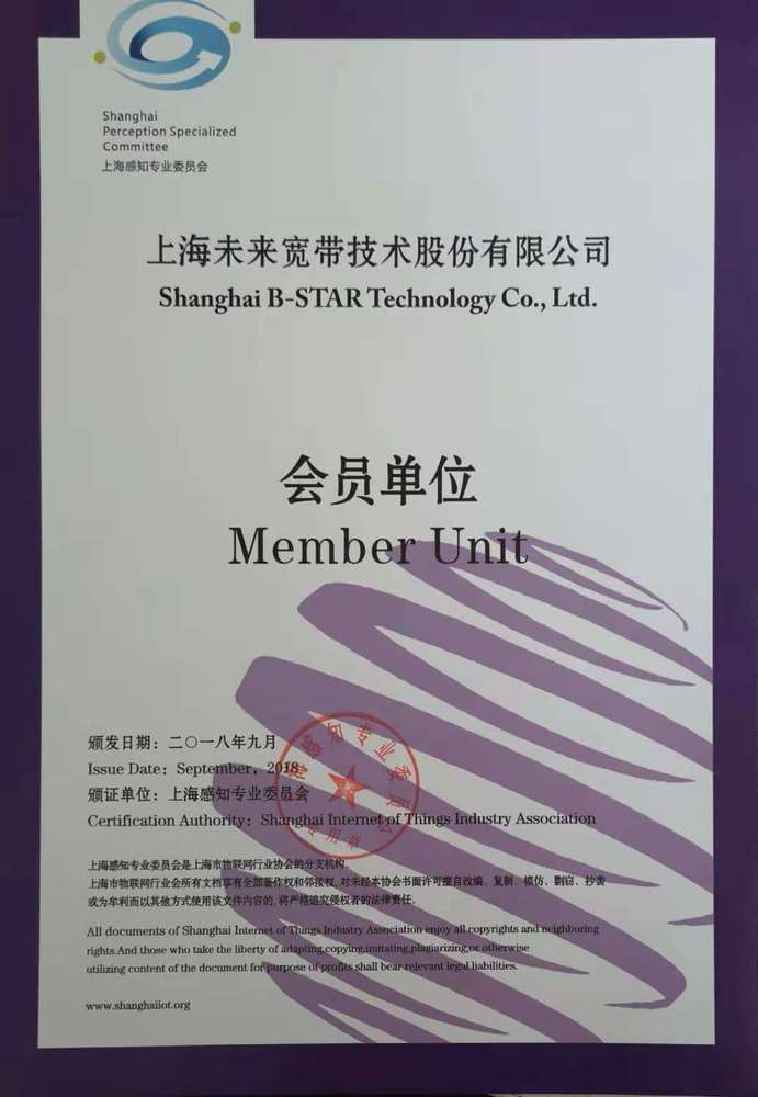 Content_%e6%84%9f%e7%9f%a5%e5%a7%94%e5%91%98%e4%bc%9a